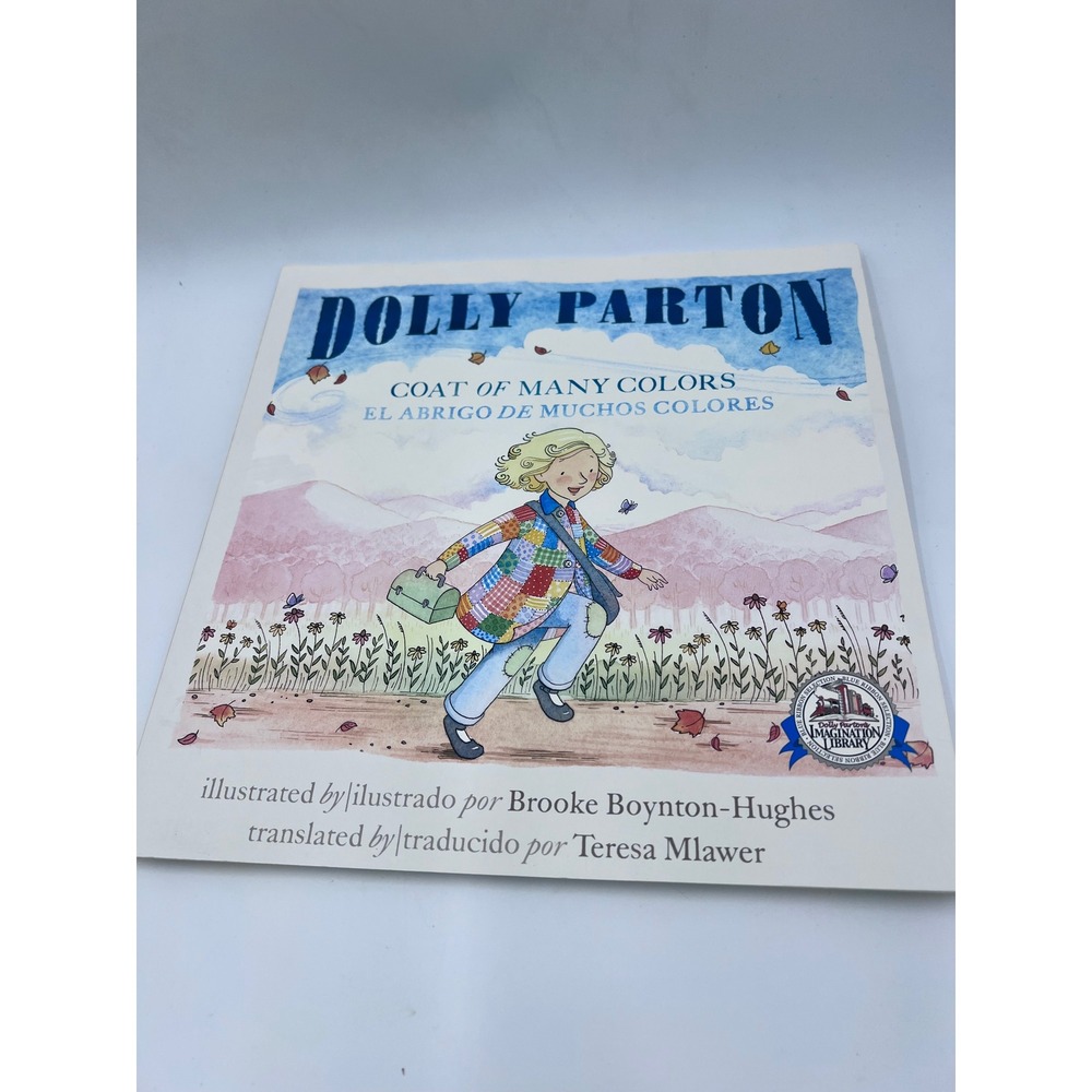Dolly Parton Coat of Many Colors Bilingual English Spanish Childrens Book PB